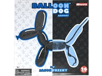 Purple Balloon Dog Anatomy Model by Jason Freeny